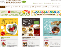 �����Ċy�����A�H�ׂĂ��������낲�͂�