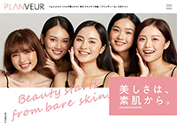 �t���X�G�L�X�i�t���{�_�G�L�X�j�z���X�L���P�A���i�u�v�������F�[���v